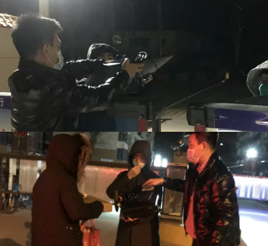 恒峰g22--官网入口-天天有惊喜