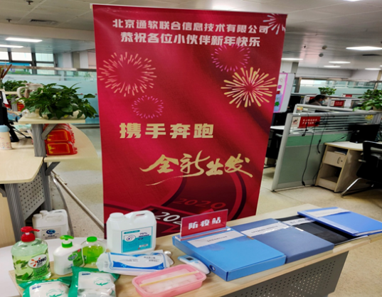 恒峰g22--官网入口-天天有惊喜