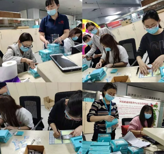 恒峰g22--官网入口-天天有惊喜