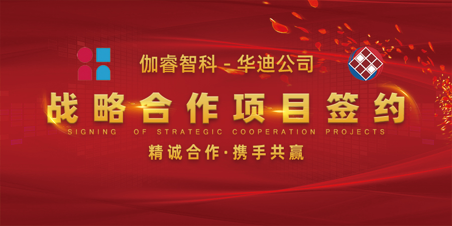 恒峰g22--官网入口-天天有惊喜