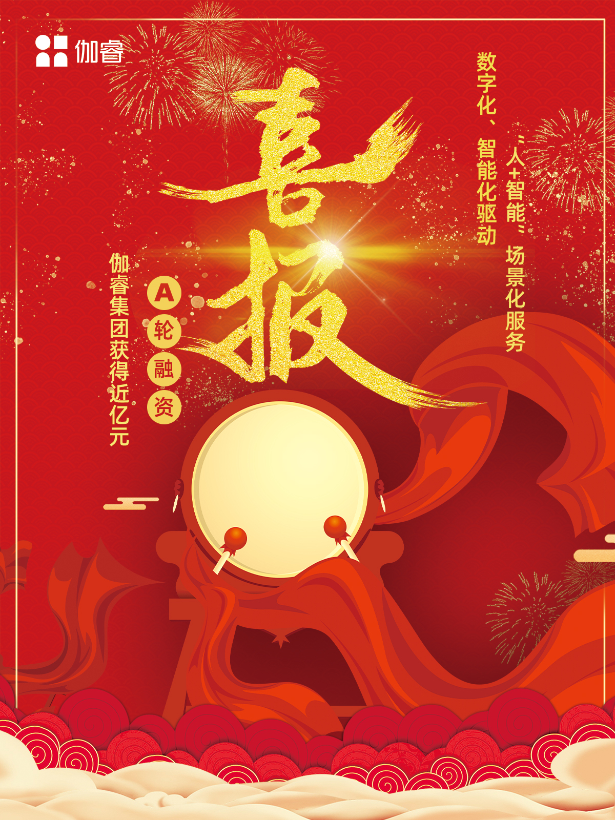 恒峰g22--官网入口-天天有惊喜