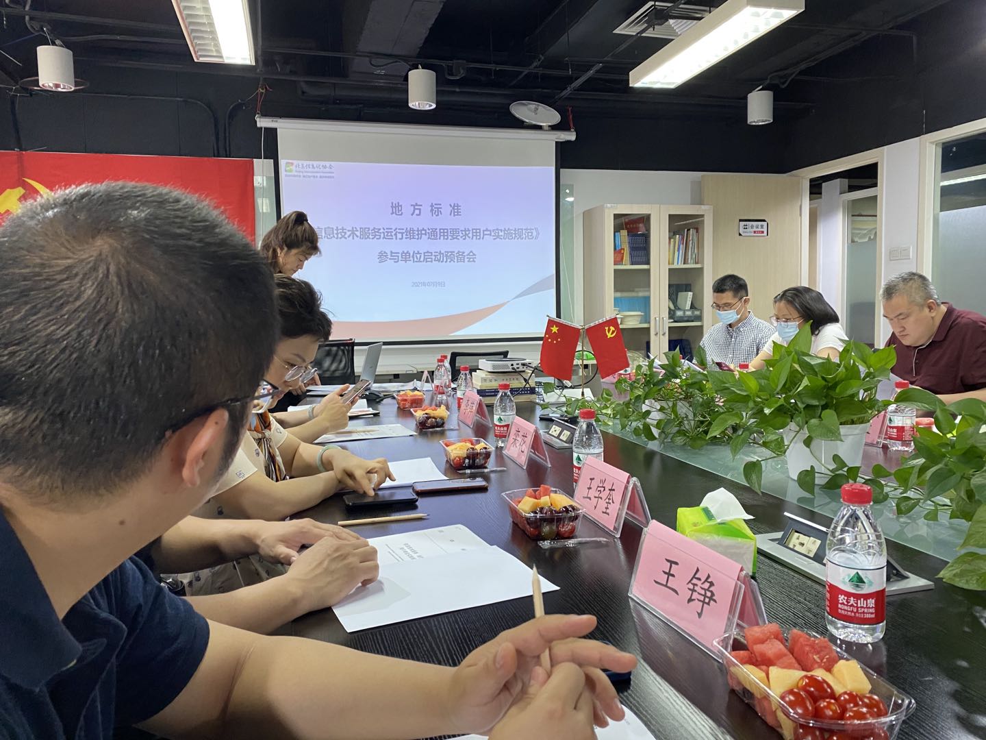 恒峰g22--官网入口-天天有惊喜