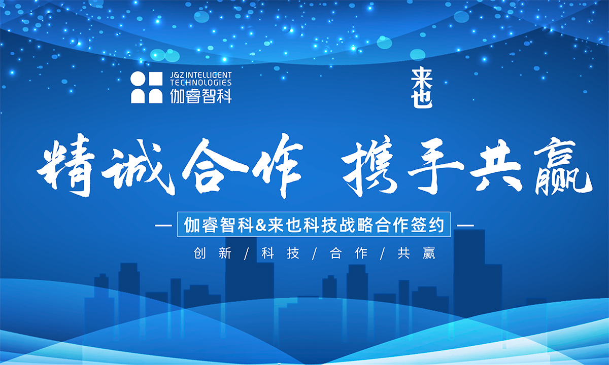 恒峰g22--官网入口-天天有惊喜