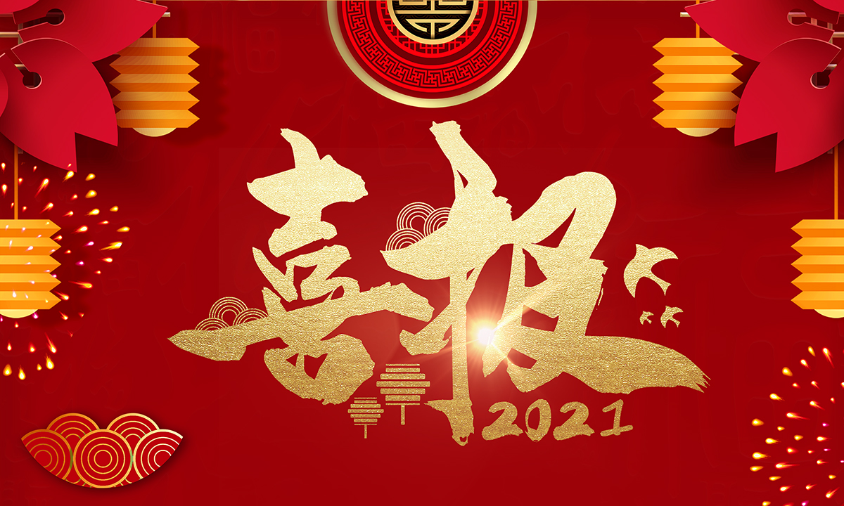 恒峰g22--官网入口-天天有惊喜