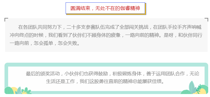 恒峰g22--官网入口-天天有惊喜