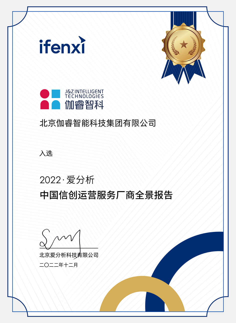 恒峰g22--官网入口-天天有惊喜